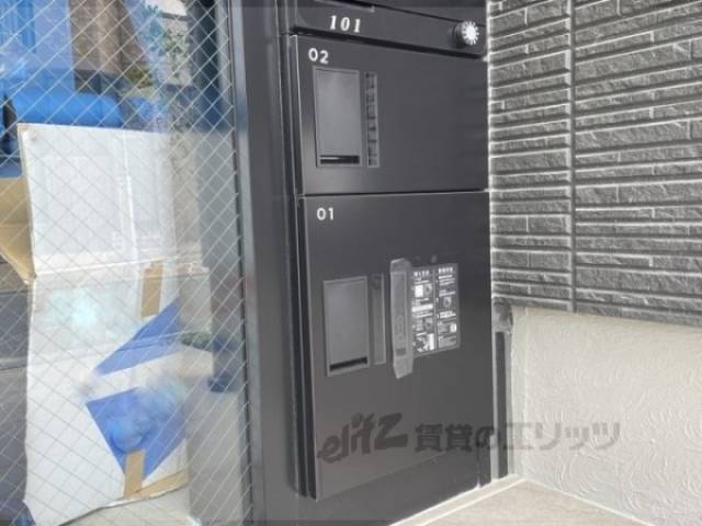 宅配ボックス