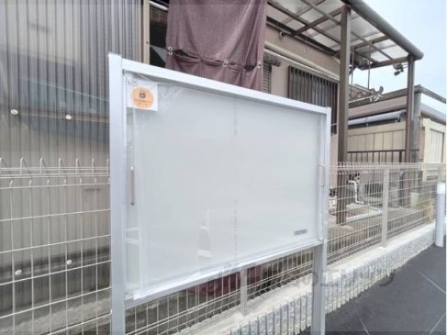 掲示板