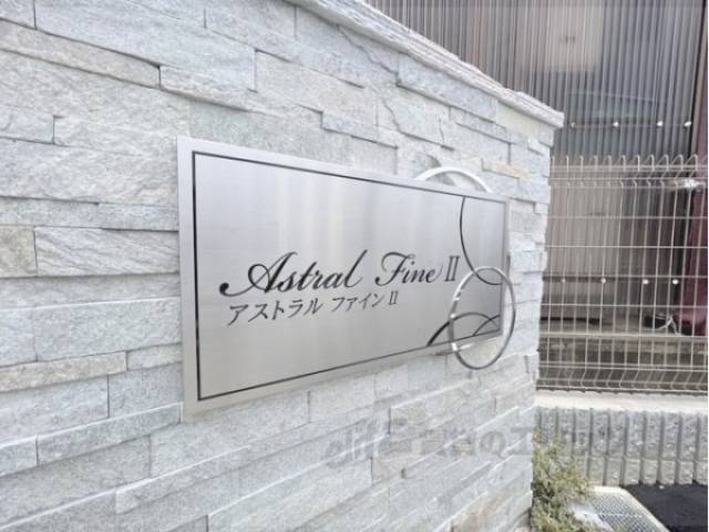 看板