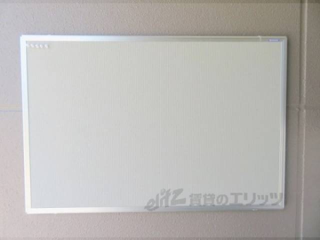 掲示板