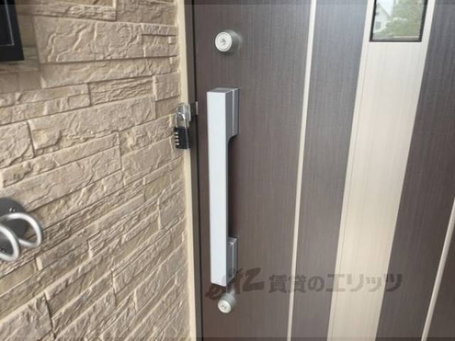 ダブルシリンダー