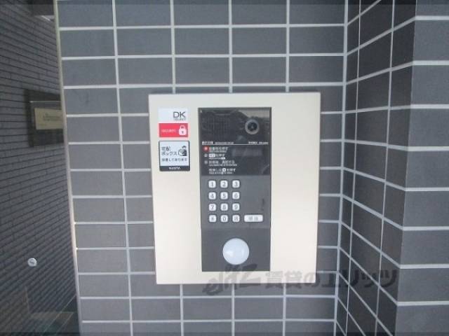 オートロック