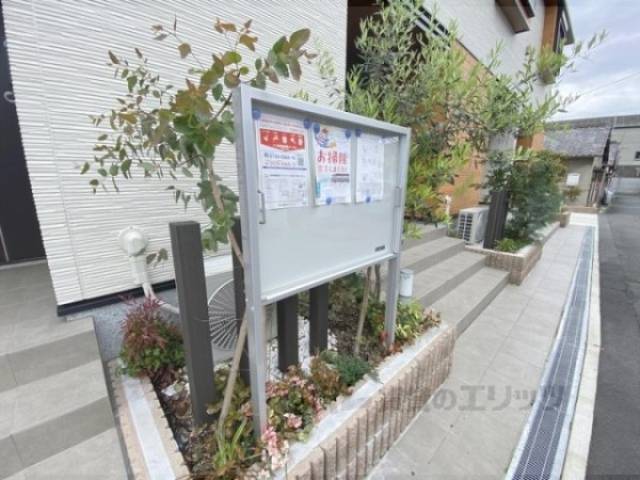 掲示板