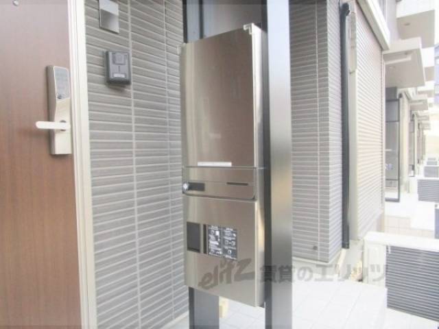 集合ポスト