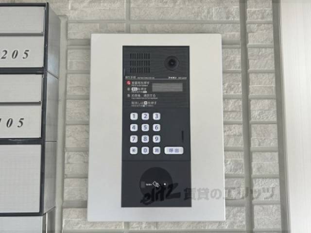 オートロック