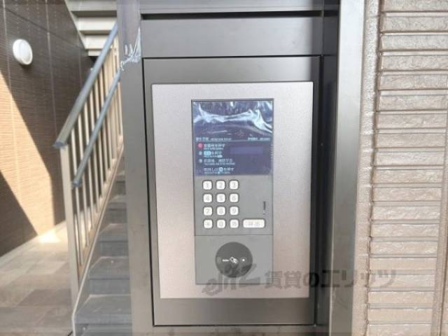オートロック
