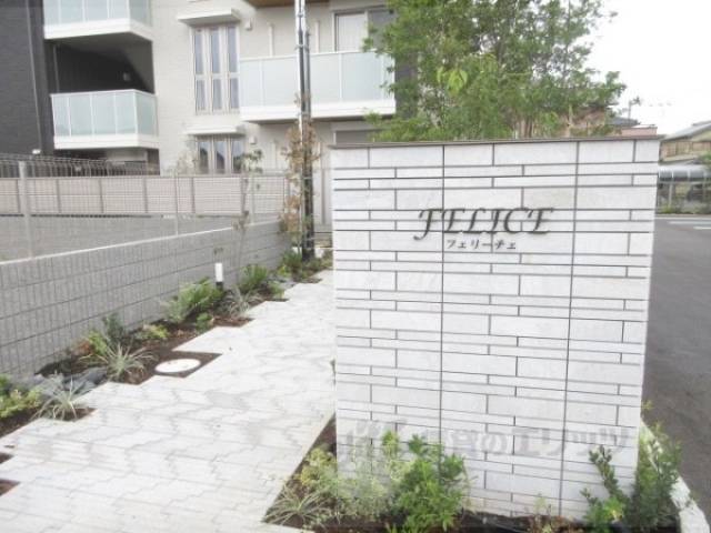 看板