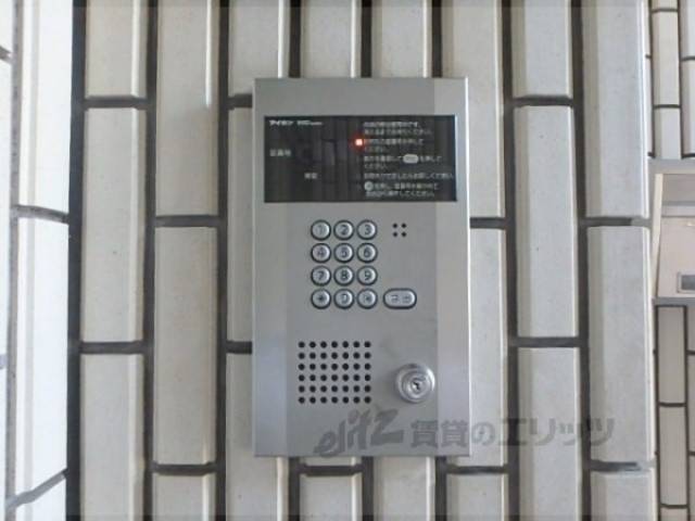 オートロック