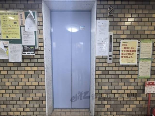 エレベーター