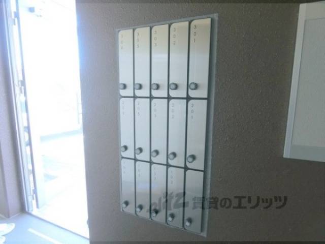 集合ポスト