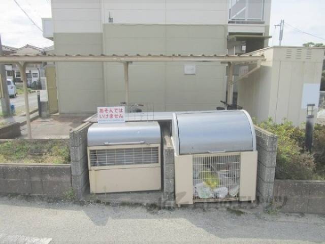 ゴミ置き場