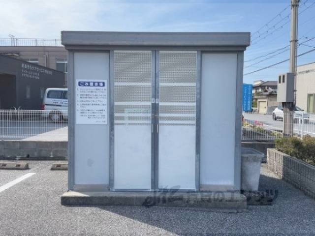 ゴミ置き場