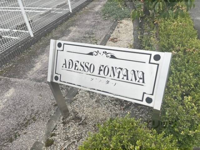 看板