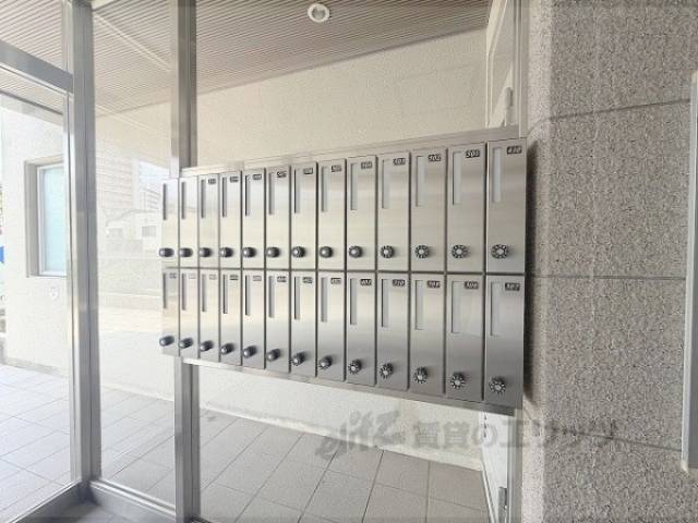 集合ポスト
