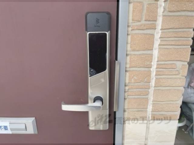 スマートロック