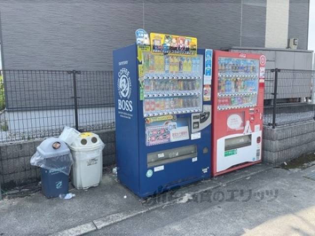 自動販売機