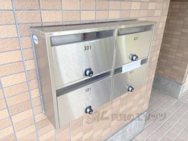 集合ポスト