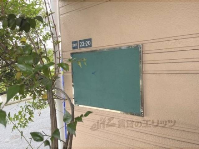 掲示板