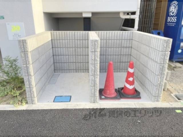 ゴミ置き場