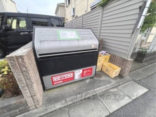 ゴミ置き場