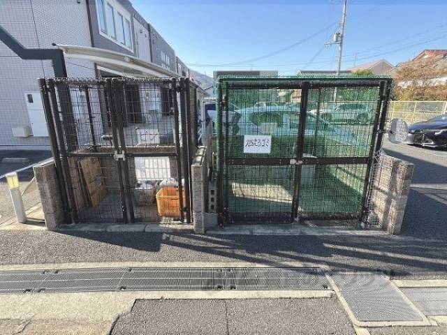 ゴミ置き場