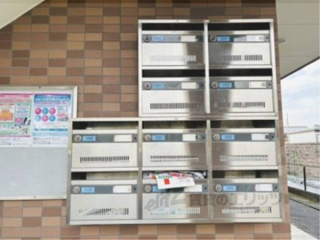 集合ポスト