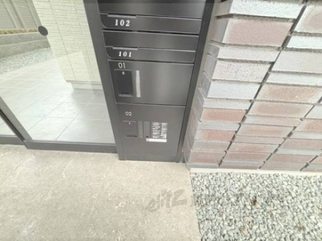 宅配ボックス