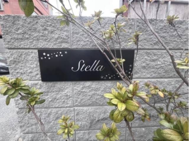 看板
