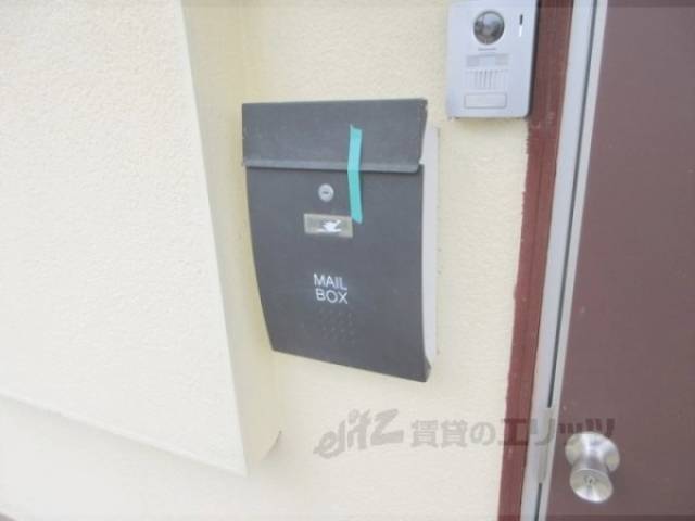 集合ポスト