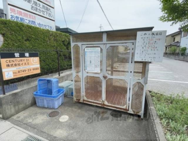 ゴミ置き場