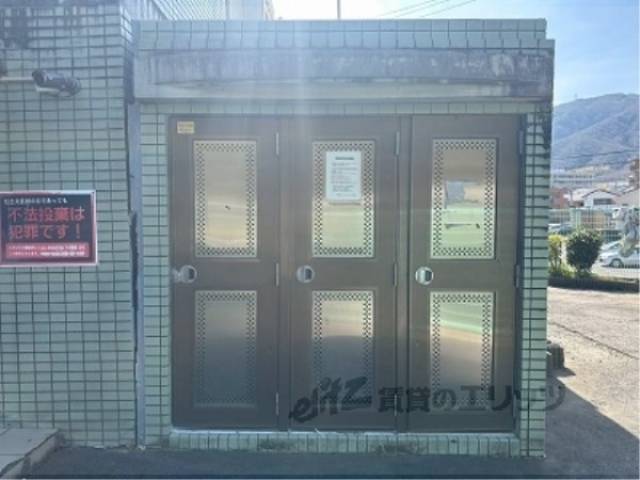 ゴミ置き場