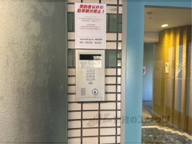 オートロック