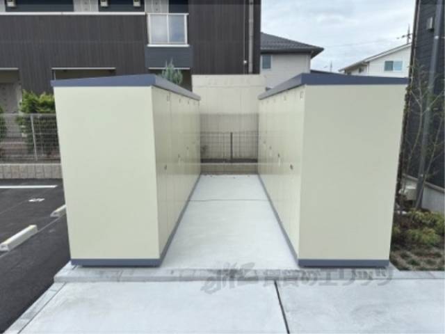 トランクルーム