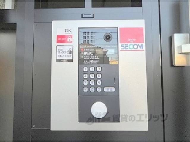 オートロック