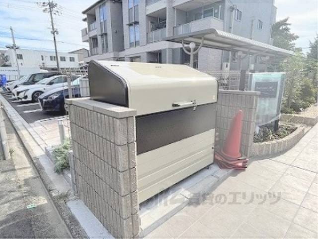 ゴミ置き場