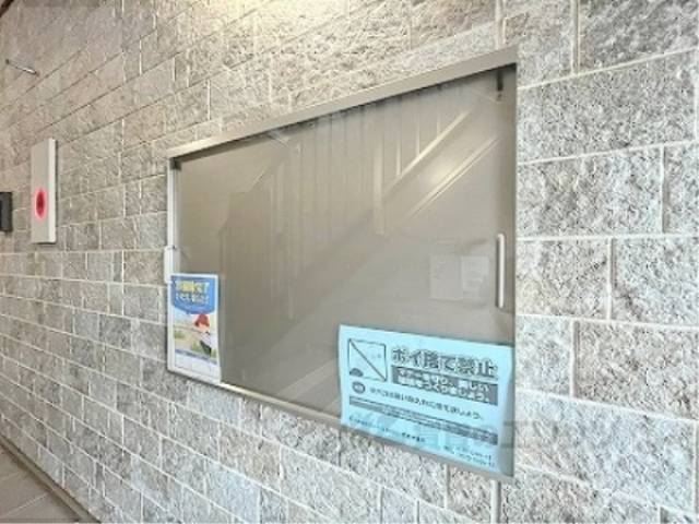 掲示板