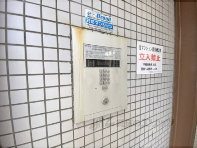 オートロック