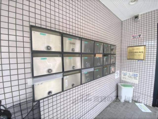 集合ポスト