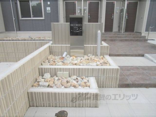 共用部