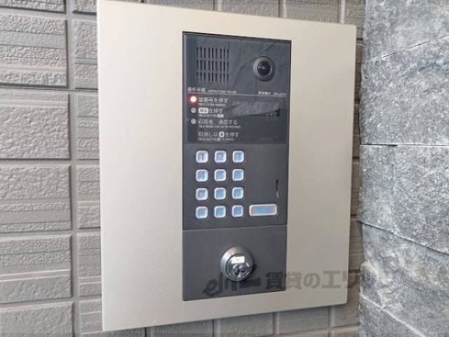 オートロック