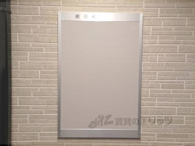 掲示板