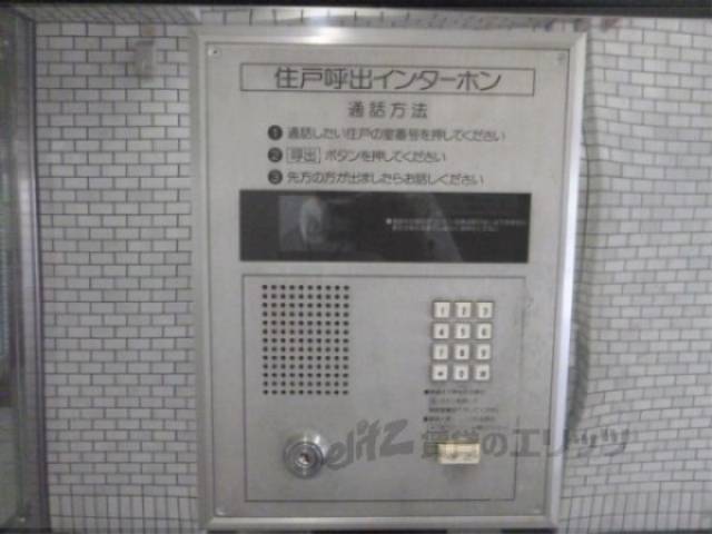 オートロック