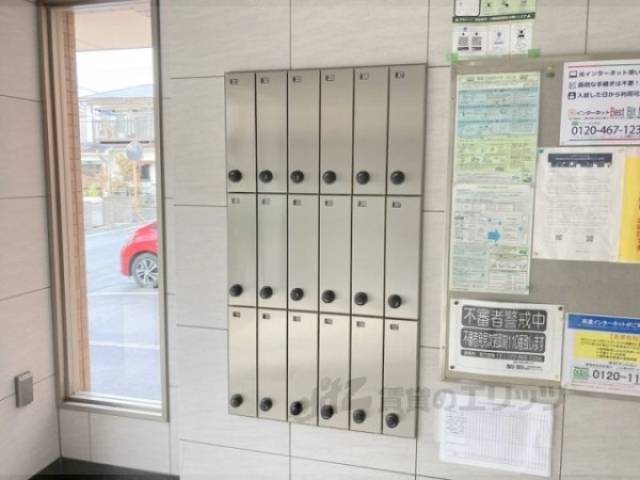 集合ポスト