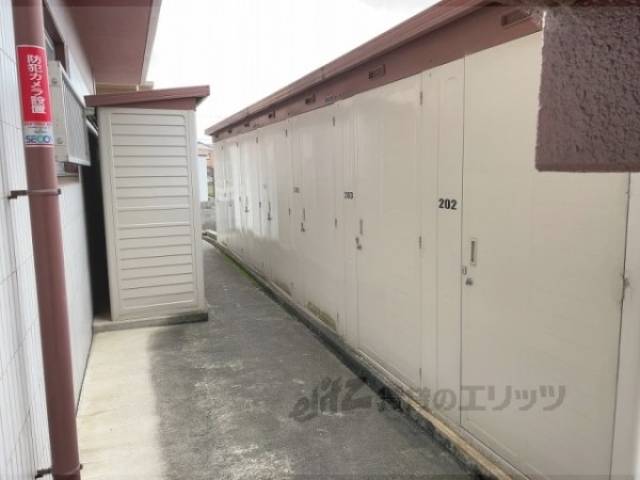 トランクルーム