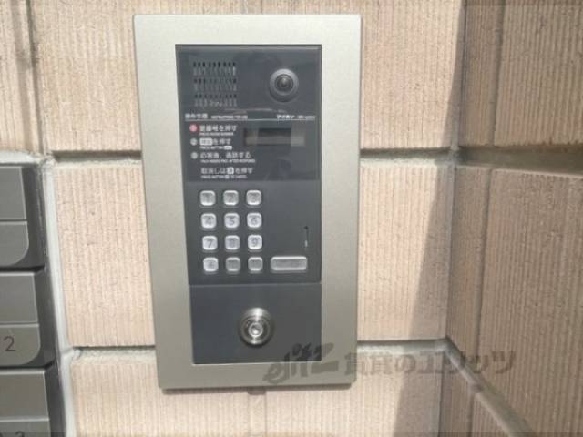オートロック