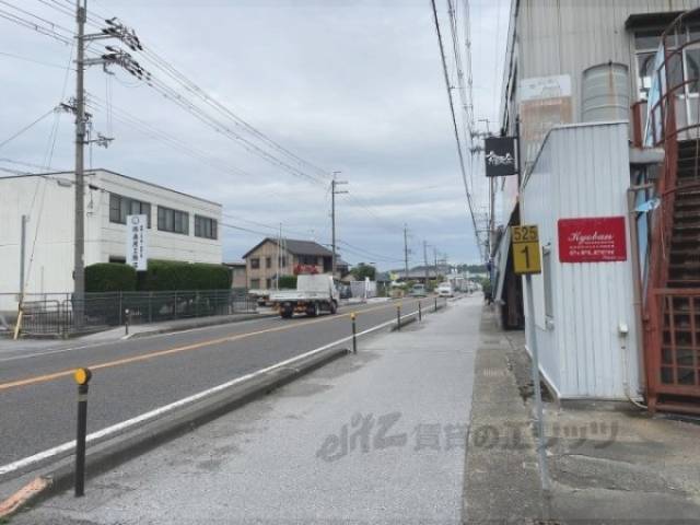 前面道路