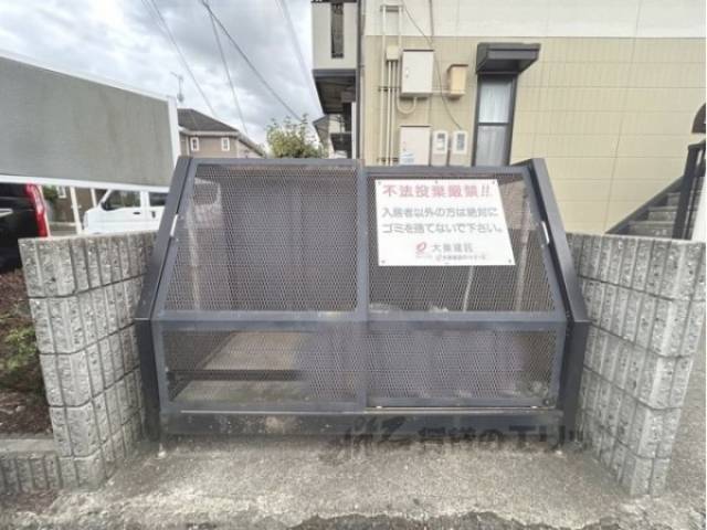 ゴミ置き場