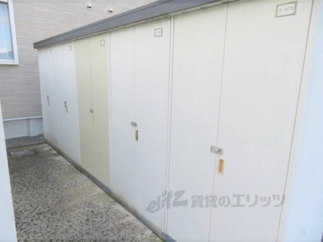 倉庫