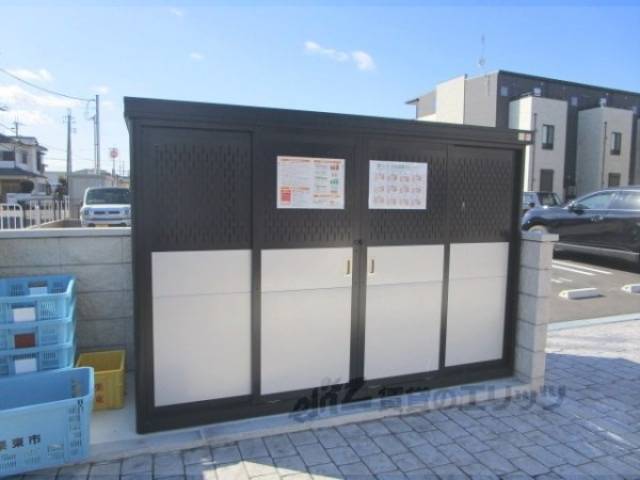 ゴミ置き場