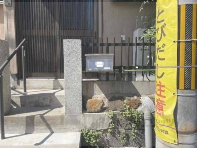 ポスト